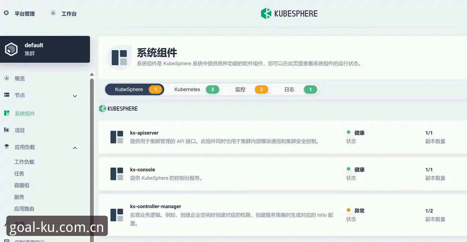 海外华人KU bet赛事登录教程推荐 ku体育官网海外登录详解:从