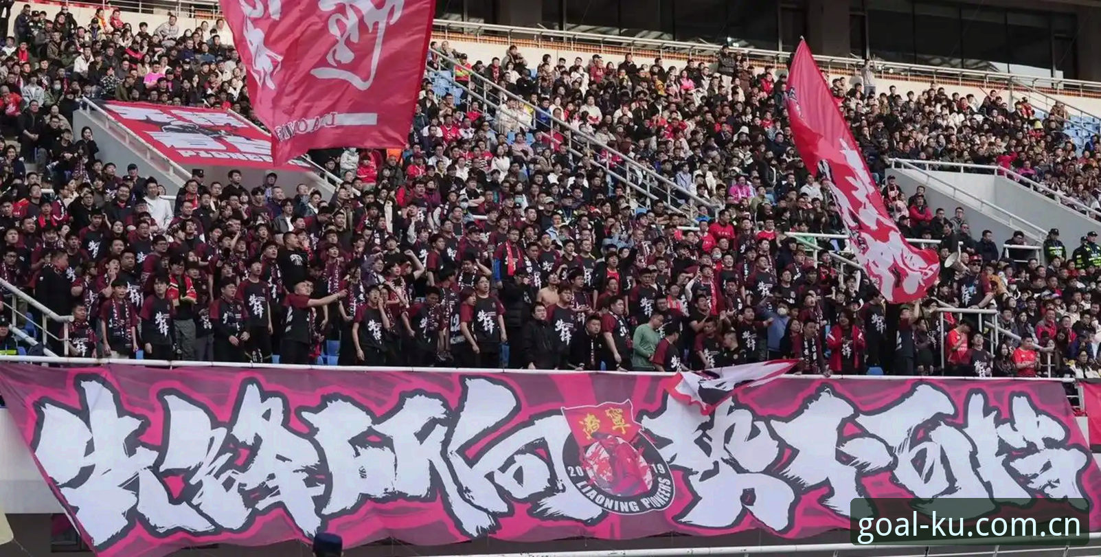 省心一步直达中国区苹果版 外援取舍 vs 战术重构:辽足铁人夏训调整的“省心一步直达”逻辑