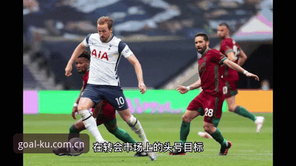 省心一步直达中国区苹果版 掌握意大利篮球转会动态的实用技巧,从雷吉亚纳新援说起