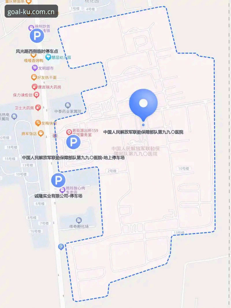 省心一步直达中国区苹果版：KU足球官方主站真的能做到“无脑”操作吗？——深度解析与实操指南